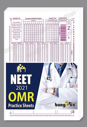 Bungbee OMR Sheets for NEET Practice 2025, 200 MCQ - 105 Sheets (Loose Sheets) OMR pattern A4 70 gsm A4 paper