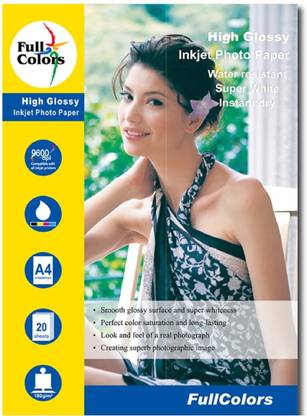 फुल कलर High Glossy फोटो पेपर A4 (20 Sheets) फोटो पेपर