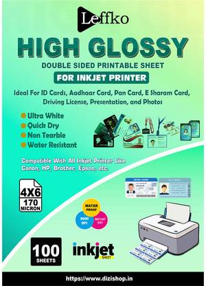 Dizishop NTR PVC Sheets 170 GSM NTR PVC Sheets 4X6 Inches 170 gsm Photo Paper