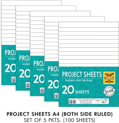 Wings Project Sheet Ruled A4 120 gsm A4 paper