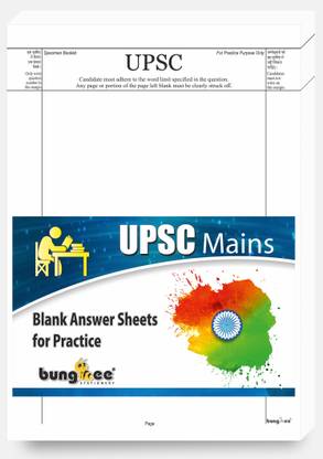 Bungbee UPSC Answer Sheets for Practice - Pack of 810 Pages / 405 Loose Sheets, Unruled A4 70 gsm A4 paper