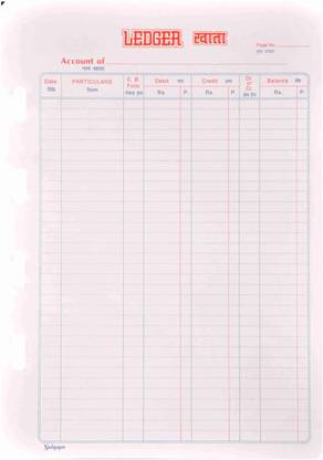 NEELGAGAN Loose Leaf Sheet (Ideal For Binder) Ruled Suitable For Legal Size 90 gsm Ledger Paper