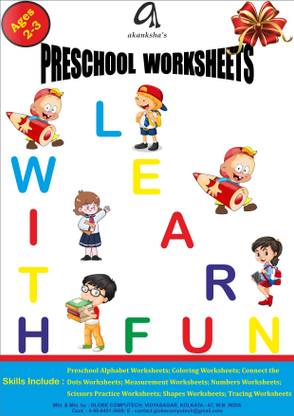 akanksha's Kids Preschool Worksheets (Set) for Ages 2-3 (B/W) Blank A4 70 gsm Drawing Paper