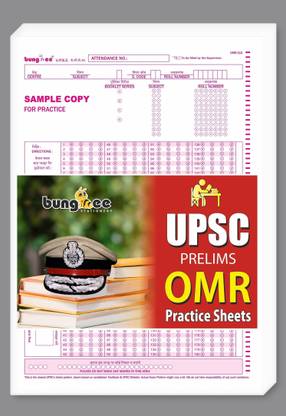 Bungbee UPSC prelims OMR Sheets Practice 2025-55 Sheets,180 MCQ A4 70 gsm A4 paper