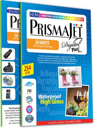 नोवा PRISMAJET digital plus High Glossy Water Proof Resin Coated InkJet Photo Paper रेखाहीन A4 फोटो पेपर