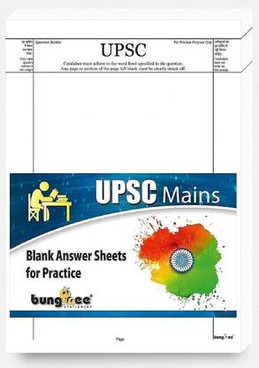 Bungbee UPSC Answer Writing Practice Sheets-810 Pages-405 Loose Sheets Unruled A4 70 gsm A3 Paper