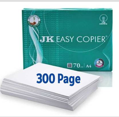 Pack Safe 300 Page A4 White Sheet Paper for Copy, Print, Rough Work, Art and Craft Set of 300 Plain A4 80 gsm Project Paper A4 75 gsm A4 paper