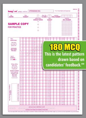 Bungbee UPSC prelims OMR Sheets Practice 2025, 180 MCQ (105 Loose Sheets) OMR Pattern 8.3 x 11.7 inches 70 gsm A4 paper