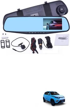 LOVMOTO Dual Lens Dvr Dash Camera 4.3inch Rearview Mirror For eKU-V100 Reverse Assist Camera System