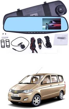 LOVMOTO Universal For Car Dual Lens Dvr Dash Camera 4.3inch Rearview Mirror For Enj-oy Reverse Assist Camera System