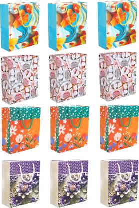 Nippy Printed Party Bag