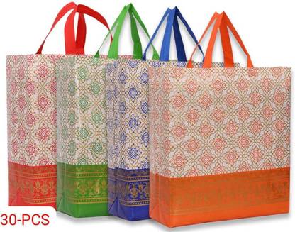 AUTHENTIC AK Printed Party Bag