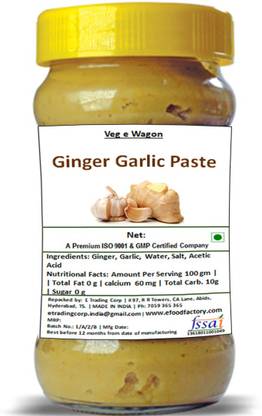 Veg E Wagon Ginger & Garlic Paste 500 g