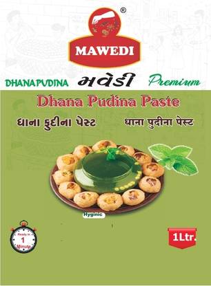 MAWEDI Pudina Regular Panipuri masala Paste