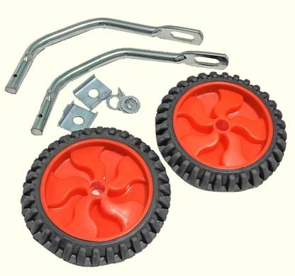 HouseOfCommon Child Bicycle side spoter wheel-set training wheel 14 inches cycle Only 0004 Pedal