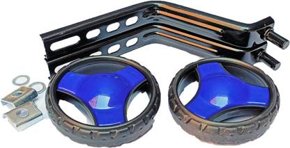 HouseOfCommon Kids Cycle Side Supporter Wheel Set For 14/16/1820 Inches 4543 Pedal
