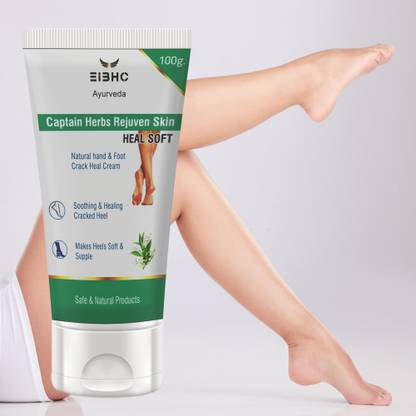 AWROK Foot Cream Softens Hydrates Rough Dry Feet,Moisturizes Repairs Cracked Heel