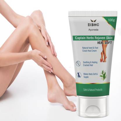AWROK Herbals Ayurvedic Crack Heal for Rough & Cracked Heels | Foot Healing cream