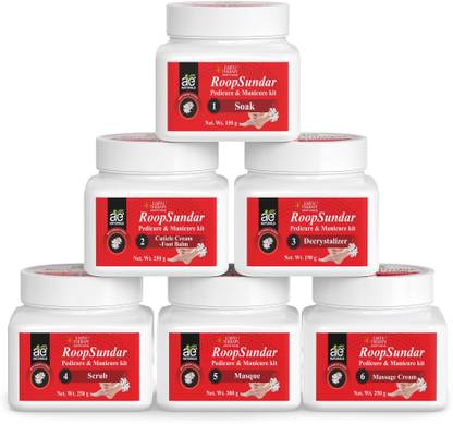 AE Naturals Roop Sundar Manicure & Pedicure 1350g