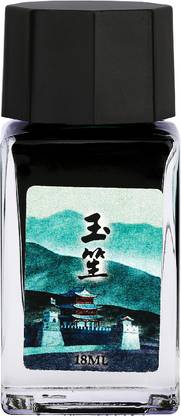 Moonman 18ml Glass Bottle Fountain Pen Colour Ink, No Blocking, Non Carbon Dye, Classic Ink Bottle