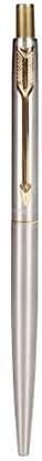 PARKER Classic Stainless Steel, Gold Trim With Key Chain Pen Gift Set
