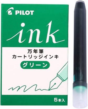 Petit Pilot 5 pieces fountain pen ink cartridge [GREEN] IRF-5S-G Ink Cartridge