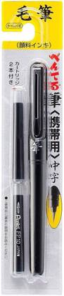 PENTEL Refillable Pocket Brush Pen | Fade-resistant | Water based Pigmented Ink Refill