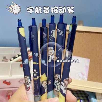 Sawkirp Astro space Ball Pen