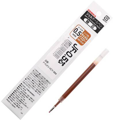 Zebra Sarasa 0.5mm Camel Yellow Ink 1 Refill (P-RJF5-VCY), High Speed Dry Ink Technology Refill