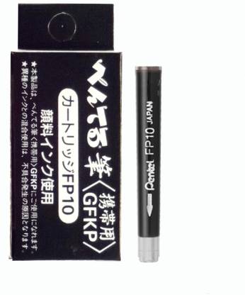 PENTEL Pocket Fude Brush Pen Refills [ 1 Unit of 6 Pieces ] Refill