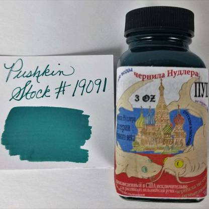 Noodler's (Pushkin - 88 ML) 19091 Ink Bottle