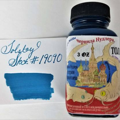 Noodler's (Tolstoy - 88 ML) 19090 Ink Bottle