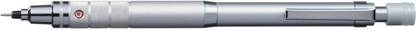 UNI Mechanical pencil Kurutoga Replaceable Push Button Eraser Pencil