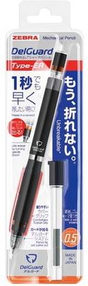 Zebra DelGuard 0.5mm ER P-MA88 Black Mechanical Pencil