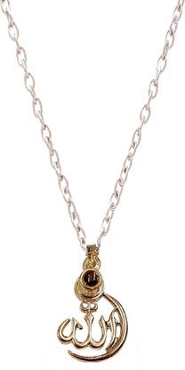 Divya Shri Allah Barkat Locket with Quran Readings Printed on Optical Lens with Chain Silver Zinc Locket
