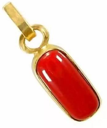 Chopra Gems Red Coral Pendant/Locket (Moonga/Munga Stone Pendant) Gemstone Locket Pendant Brass