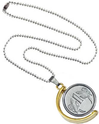 Men Style One Ruppess Coin Anjaan Locket With Chain Alloy Locket