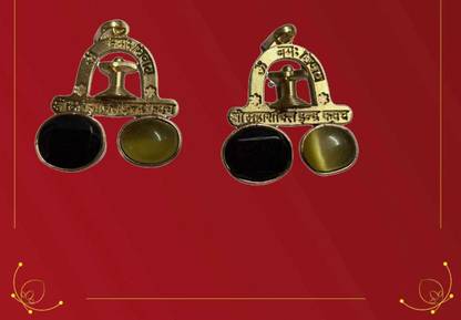 YANTRAM VEDIC PRODUCTS Indra Kavach with Gomed and Cats eye stone with brass shiv ling pandent for all Cat's Eye Wood, Silver Pendant