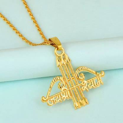 शाहिनपर्लमार्ट Gold-plated पीतल