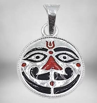 Shreenath Silver Pendant