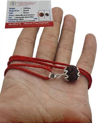 Kuttumb Gems & Jewels 7 Mukhi Rudraksha Original Natural Nepali A1 Beads Silver Wood Locket Set