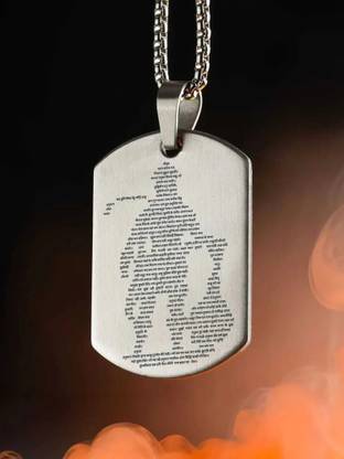 PRRITI Men's SILVER Plated Stainless Steel Chain with Hanuman Pendant Silver Alloy