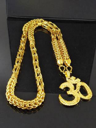 AFJ GOLD 20''ONE GRAM GOLD PLATED STYLISH OM DOLLAR CHAIN FOR BOYS& MENS. Gold-plated Copper Pendant