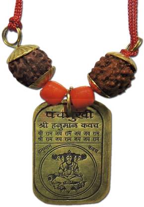 RUDRA DIVINE Panchmukhi Hanuman Kawach Locket with Real 5 Faced Rudraksha मेटल लॉकेट