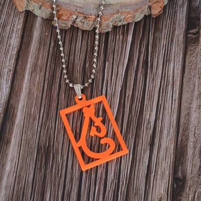 Shiv Jagdamba Religious Lord Shri Ganesh Pendant Necklace Rhodium Metal Pendant