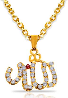 De-Ultimate Golden Nug Muslim Ali Allah Quran Islamic Arabic Urdu Locket Pendant Necklace Stainless Steel Pendant Set