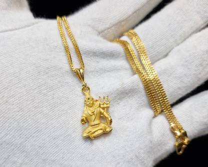 Ansh Enterpris Alloy