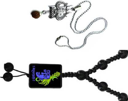 Dynamic Retail Global Crystal, Stainless Steel Locket Set