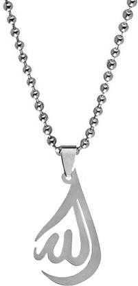 M Men Style Religious Classic Arabic God Allah Islamic Muslim Jewelry Steel Pendant Sterling Silver Stainless Steel Pendant