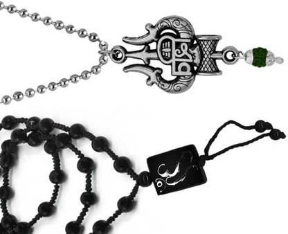Dynamic Retail Global Stainless Steel Pendant Set
